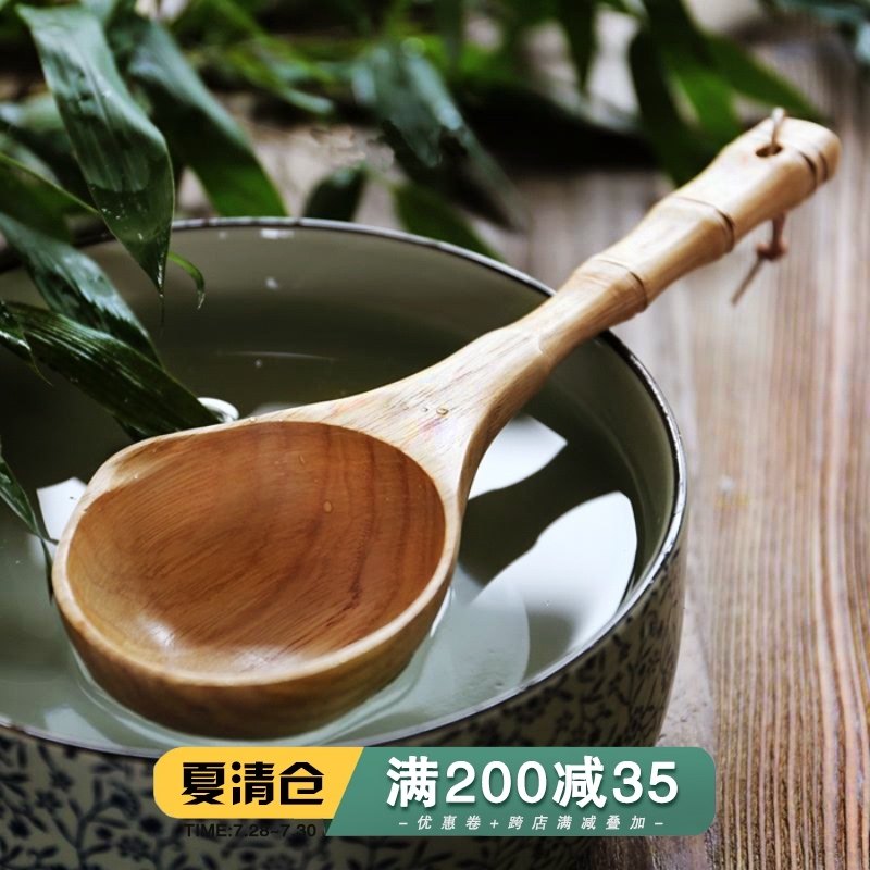 日式榉木长柄瓢竹节手柄瓢汤勺粥勺厨房木勺木桶勺