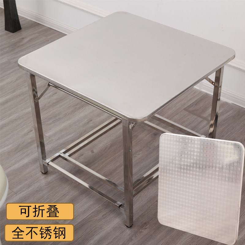 折叠桌户外夜市摆摊地推便携式简易烤火架小餐桌冬季