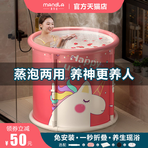 儿童洗澡桶可折叠浴缸女生游泳桶沐浴桶家用宝宝女孩泡澡桶