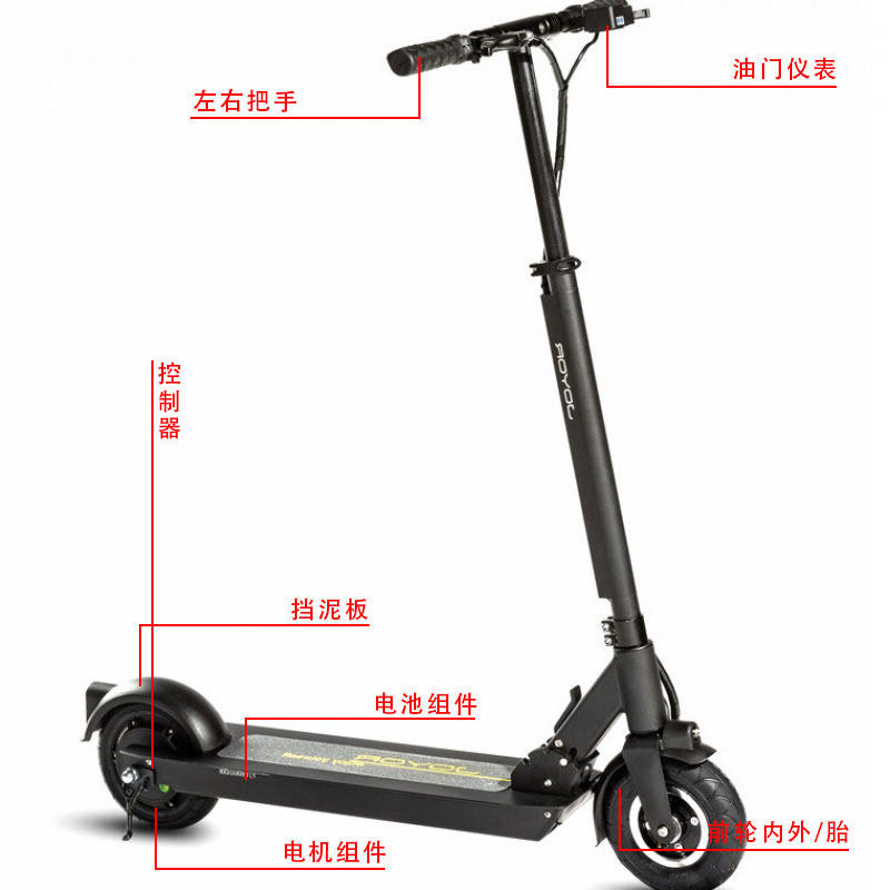 九悦电动滑板车仪表电器轮胎维修座椅刹把