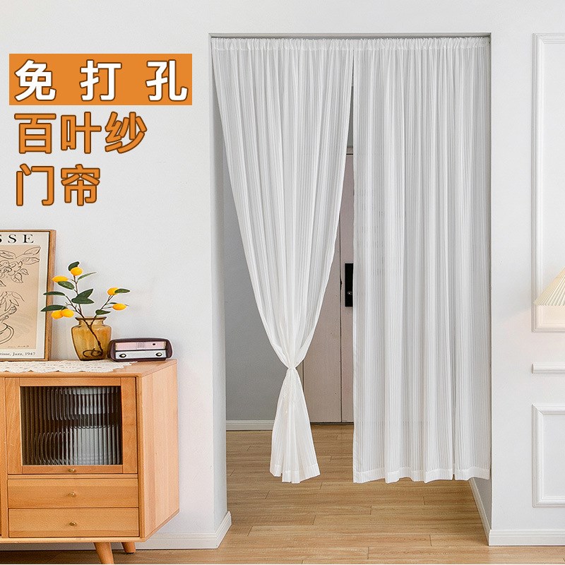 免打孔安装纱帘伸缩杆门帘简易蕾丝小窗户短窗帘遮挡布帘