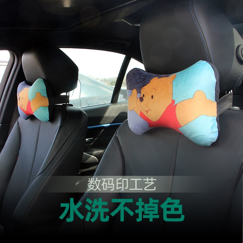 小维尼熊汽车头枕颈枕靠枕车用座椅车载小车枕头可爱车枕定