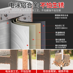 莫家户外桌椅组合别墅室外桌椅庭院花园露台阳台铝合金休闲桌椅