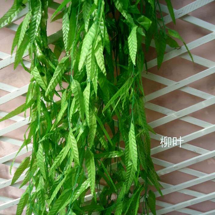 仿真柳叶柳叶藤条蔓藤叶悬挂绿植物花藤花卉草园艺吊顶