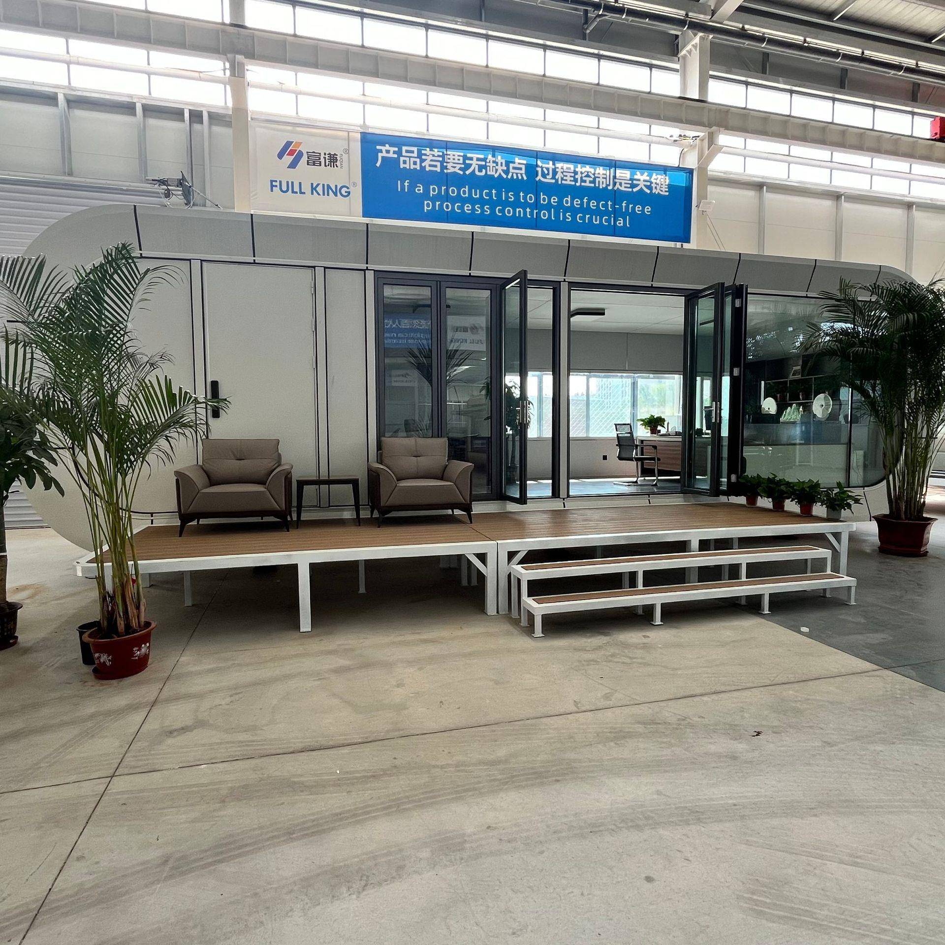 苹果舱移动房屋酒店创意民宿景区露营文旅项目办公室网红售货亭