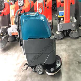 KZY-530电动洗地机油漆地面刷洗吸污一体机酒店大理石刷地设备