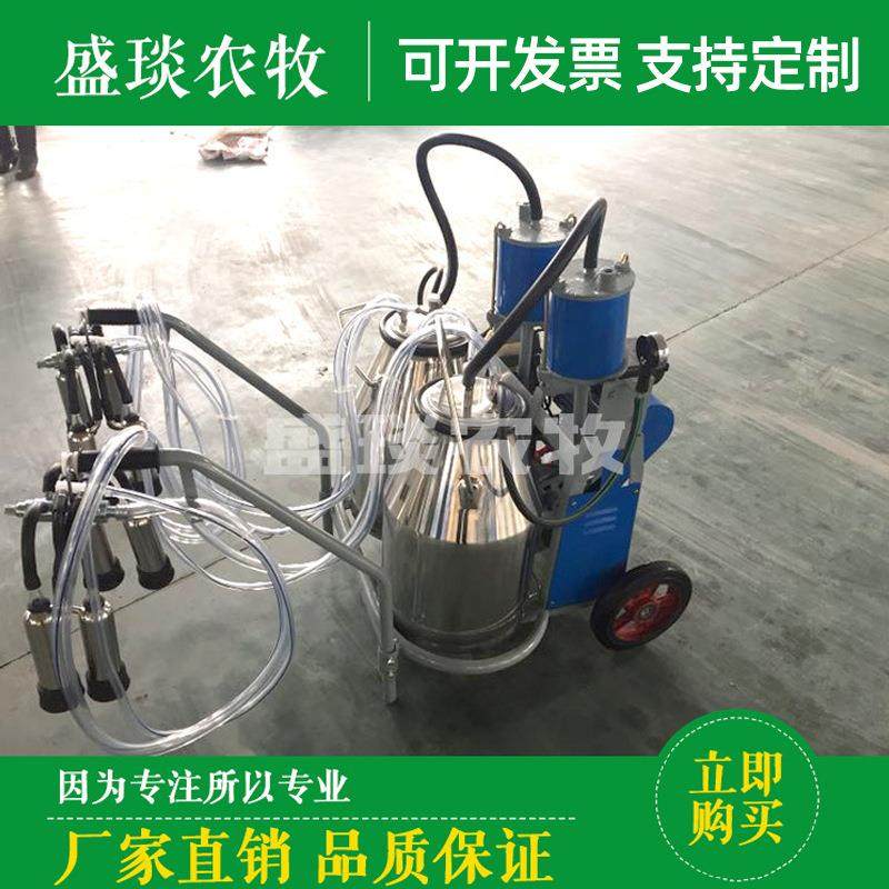 奶牛奶羊挤奶机活塞双桶挤奶机厂家直销电动挤奶机,畜牧/养殖物资,畜牧/养殖器械,淘宝优惠券,粉丝福利购,淘宝优惠卷
