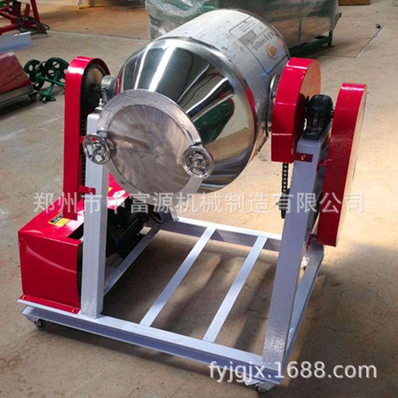 厂家直销密封式粉末搅拌机不锈钢干粉混料机鼓式化工粉剂搅拌机,畜牧/养殖物资,畜牧/养殖器械,淘宝优惠券,粉丝福利购,淘宝优惠卷