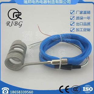 专业生产Φ22mm热流道发热圈发绿弹簧高温加热圈瓶盖模喷嘴电热圈