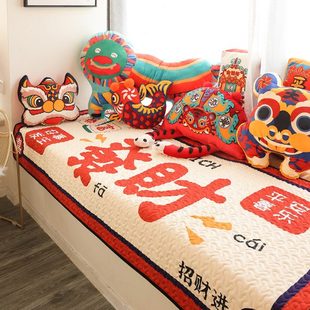 发财飘窗垫四季 新中式 防滑阳台垫窗台垫国潮风卡座榻榻米垫子定做