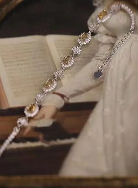 「花间流光」轻奢黄水晶白钻花朵s925银排钻时尚百搭复古手链女款