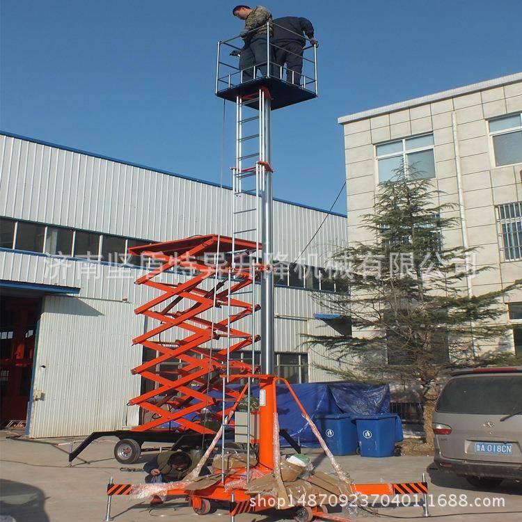 高空安装作业升降平台厂家套缸式可升高20米电动液压升降机