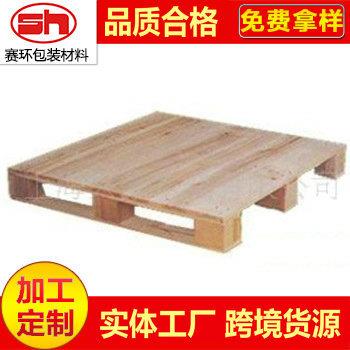 供应松木1000*1200*135卡板加厚仓库木托盘