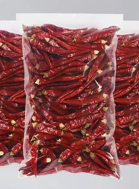干辣椒微辣特香正宗河南新一代红小米辣椒段超辣朝天椒印度魔鬼椒