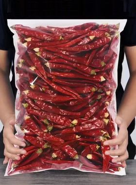 自然晒干干辣椒特辣香辣微辣风干巨辣印度魔鬼辣河南红辣椒朝天椒