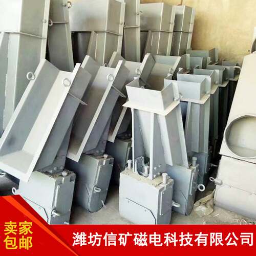 电磁振动给料机 厂家供应GZ型电磁振动给料机
