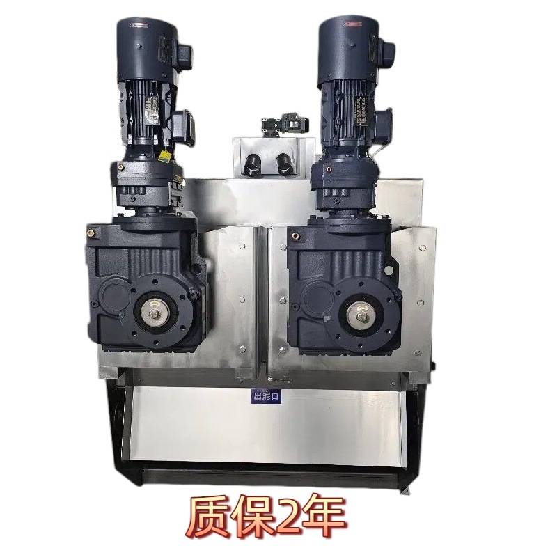 全自动叠螺机 养殖场污泥脱水处理设备固液分离脱泥机 小型脱泥机