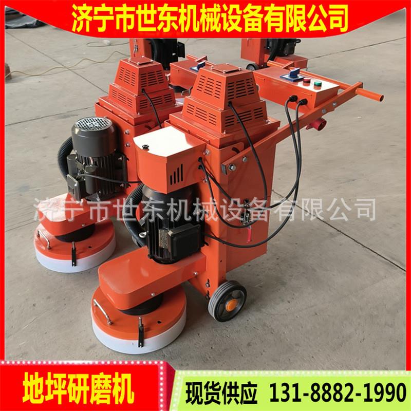 G350型/400型/500型地面研磨机 打磨吸尘一体机 油漆无尘打磨机