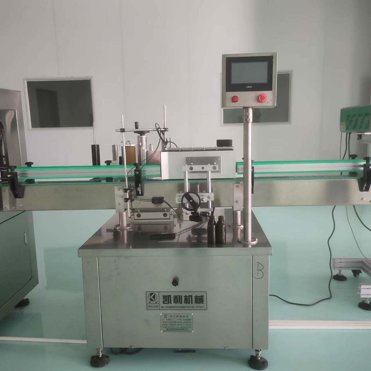 全自动白酒贴标机 农药瓶贴标机 液体肥料贴标机 陈醋贴标机