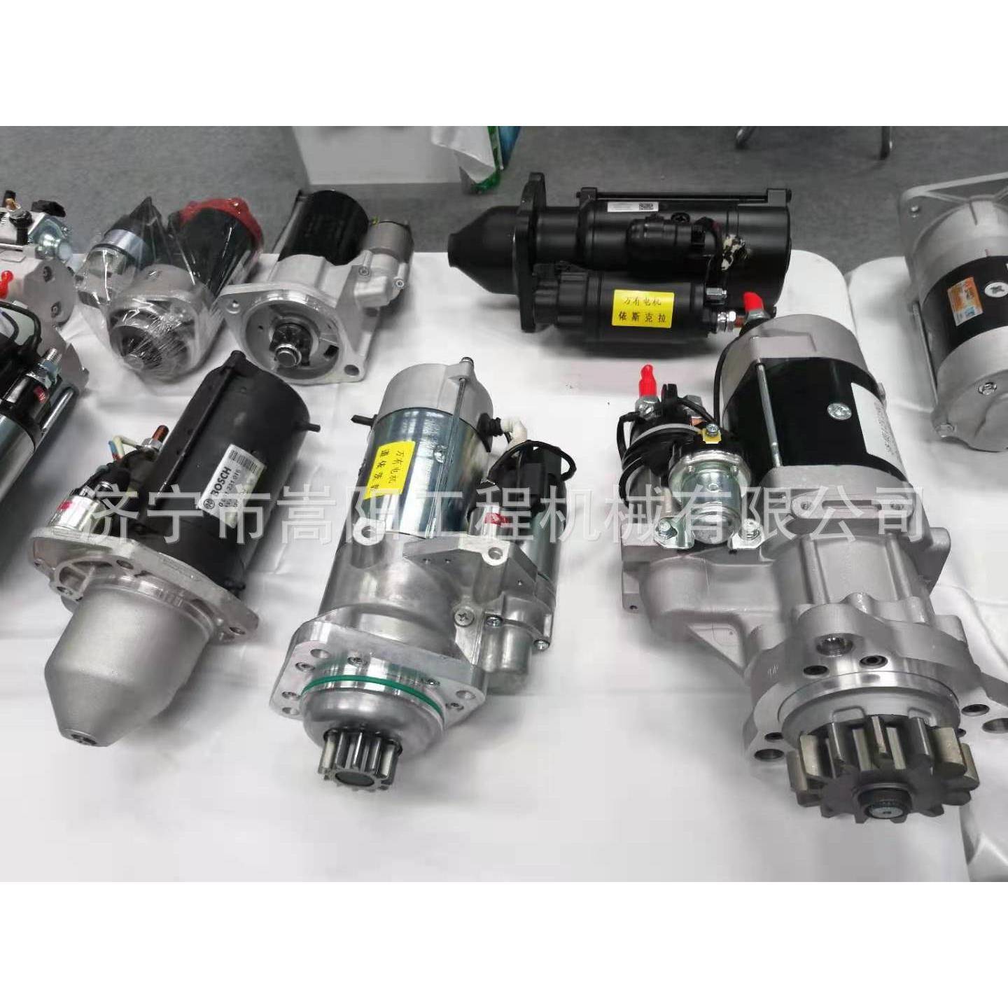 612600090806SD16起动机启动马达