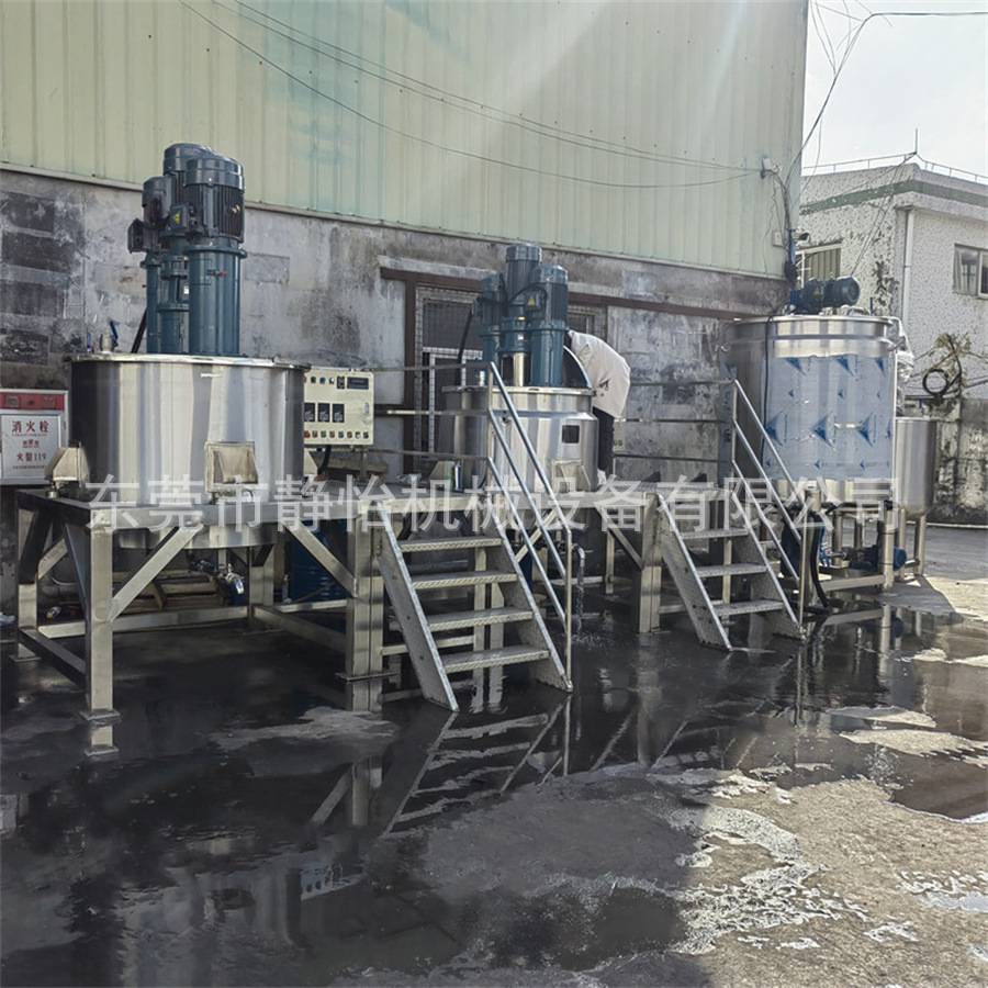 浙江液体拌料机厂家 固液混合高低速搅拌罐 304加热胶水搅拌机厂