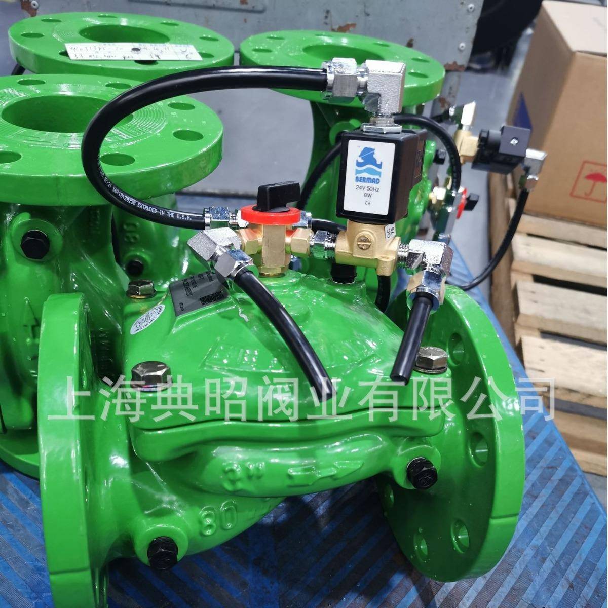 伯尔梅特电磁阀24V 50Hz 8w以色列法兰400-2水力电磁控制阀