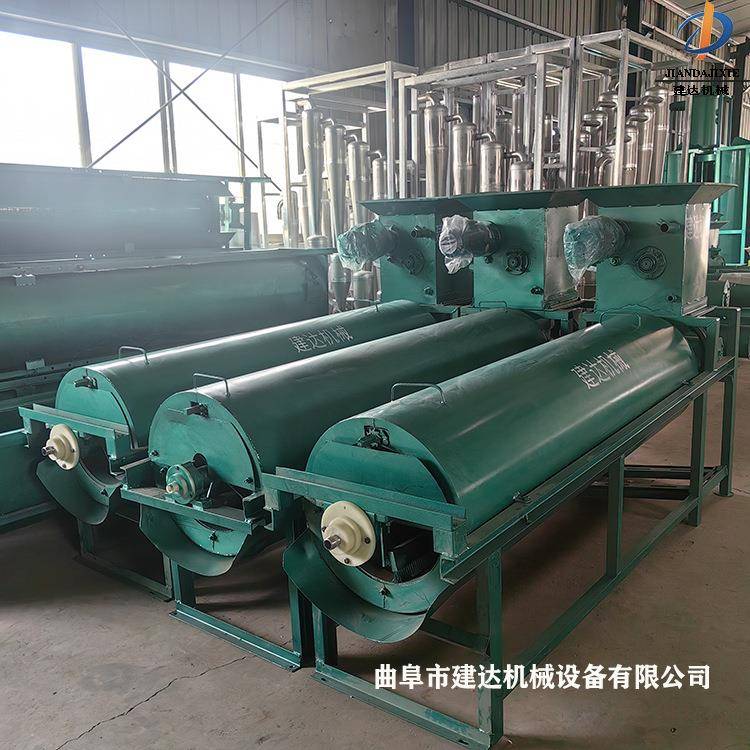 出干粉土豆红苕打粉机全自动红薯淀粉加工设备薯类淀粉分离机价格