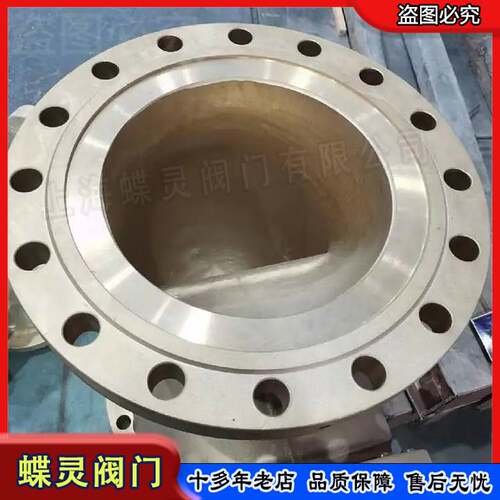 蝶灵H41W-10T DN125 升降式止回阀 结构简单 维护便捷