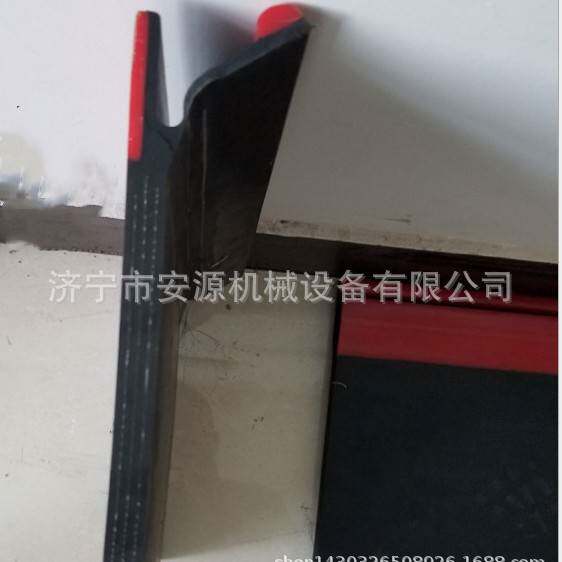防溢裙板夹持器 裙板压紧装置 导料槽密封防溢裙板长期供应
