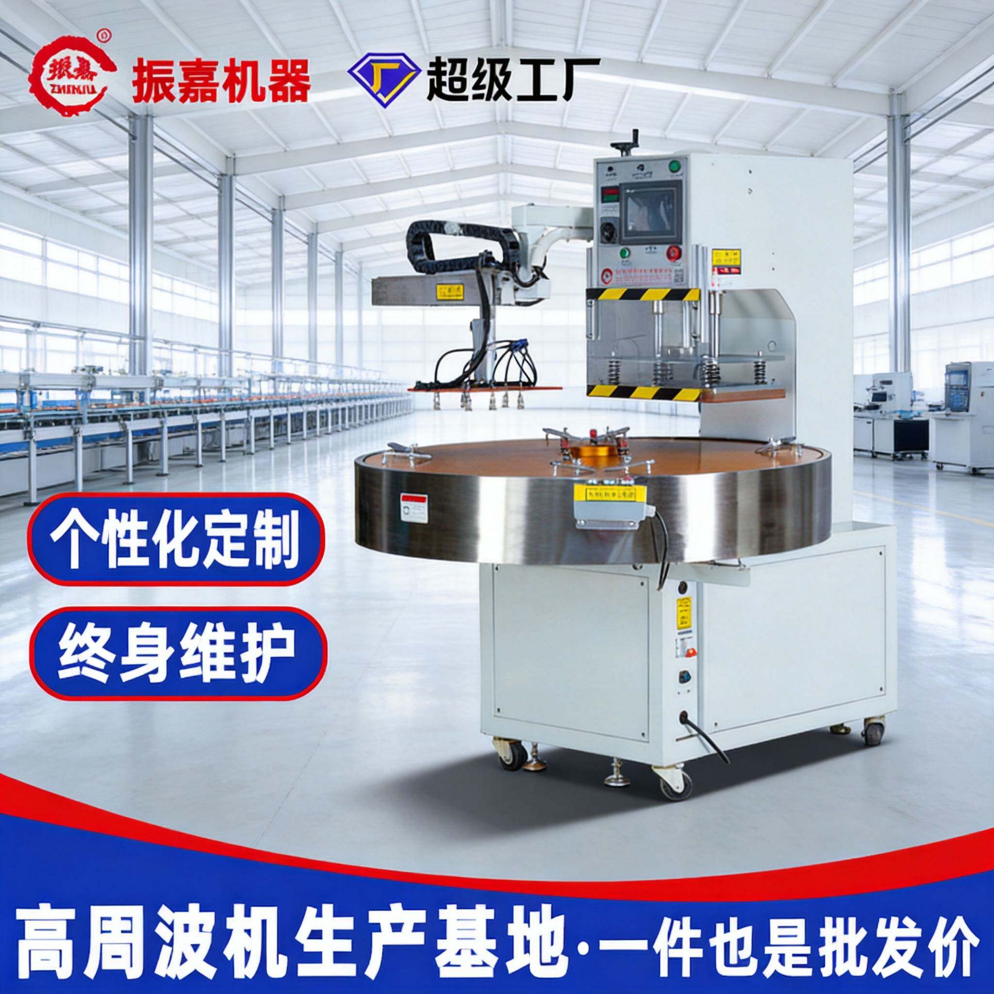 通用读卡器包装机器 PVC全自动吸塑热合机 读卡器纸卡泡壳封口机