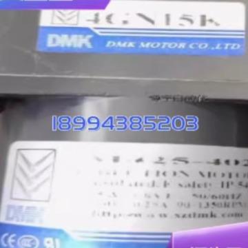原装DMK马达4GN15K 减速箱5GU60K 5IK120GU-C调速器M425-402