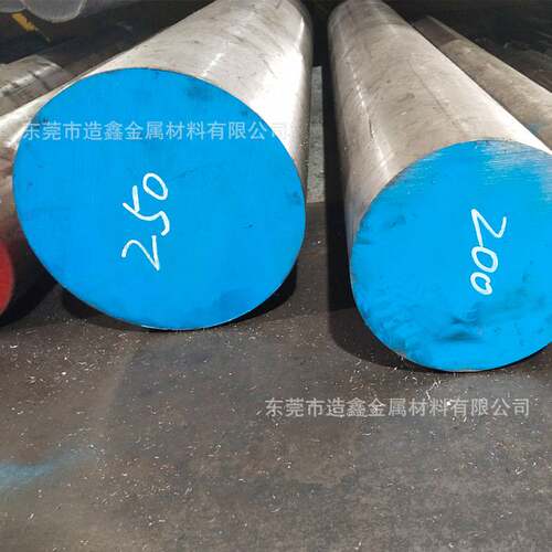 SAE4340H合金结构钢 高淬透性SAE4340H圆钢 4340H圆棒切割