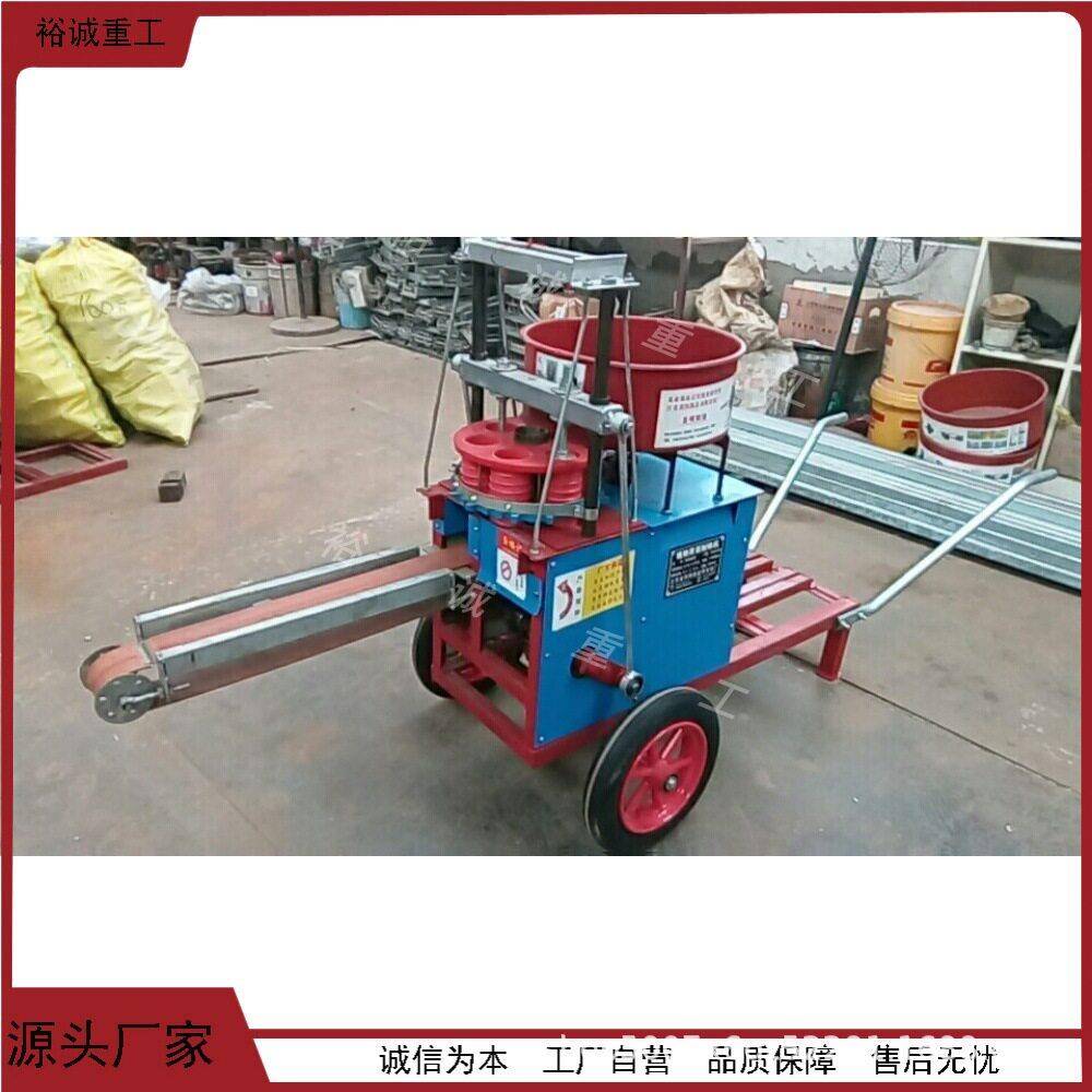 源头厂家营养土制钵机连续式育苗打钵机可移动大棚育苗钵加工机