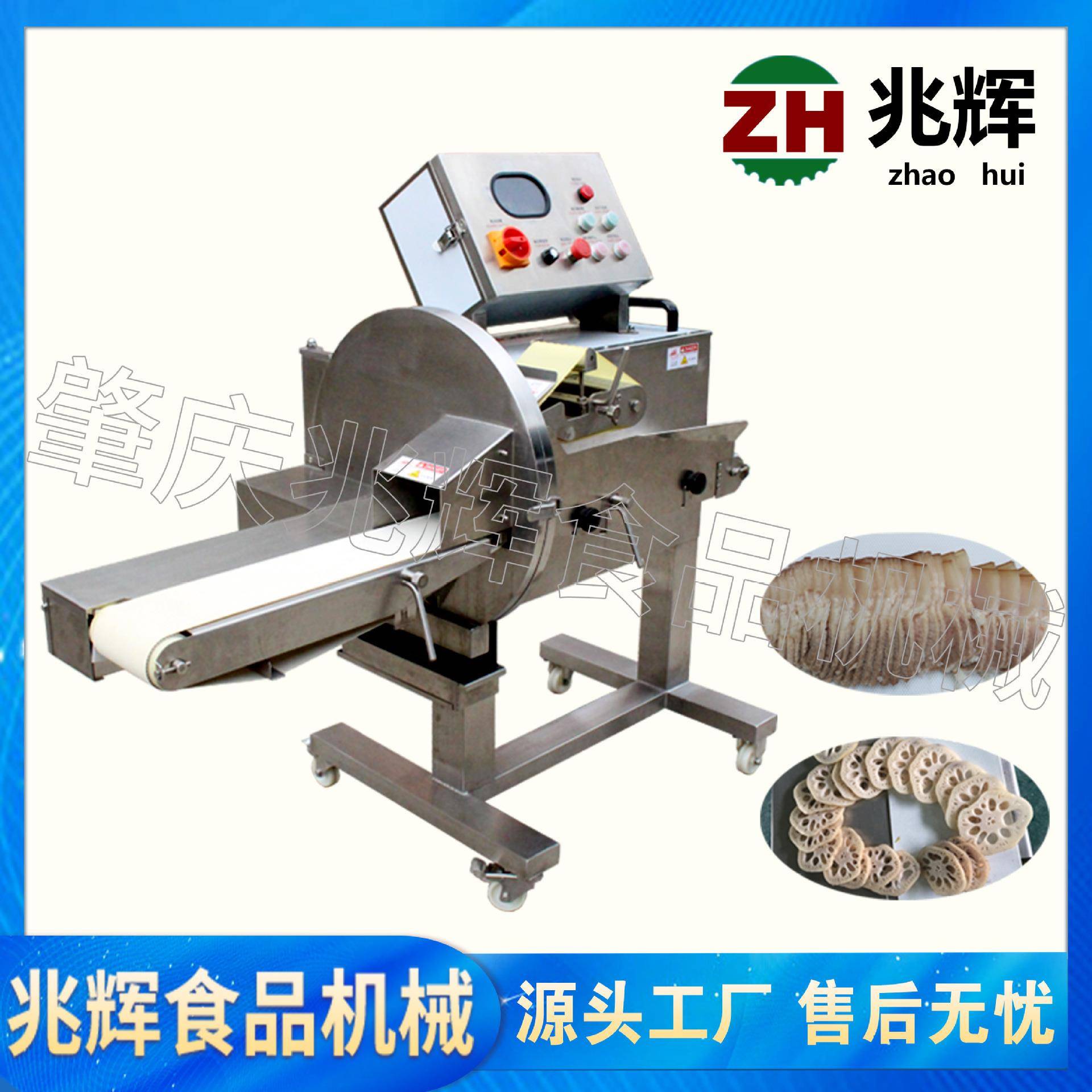 全自动牛肉切熟肉片机 熟食切片机 多功能熟肉切片机 商用不锈钢