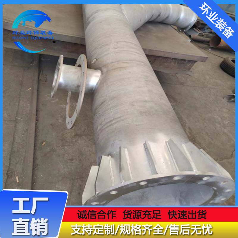 不锈钢烟囱 无缝焊接除尘排风管烟筒塔 排烟管通风管道加工