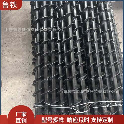 煤矿高效螺旋钻杆  OEN代加工  支持定 制 钻车用螺旋钻杆