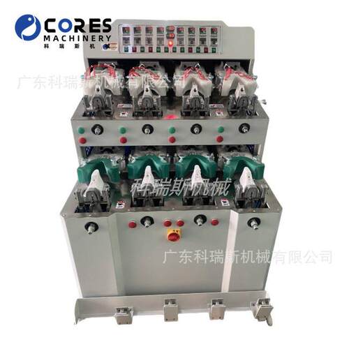 四冷四热卧式后踵定型机后跟定型机 Back Part Moulding Machine