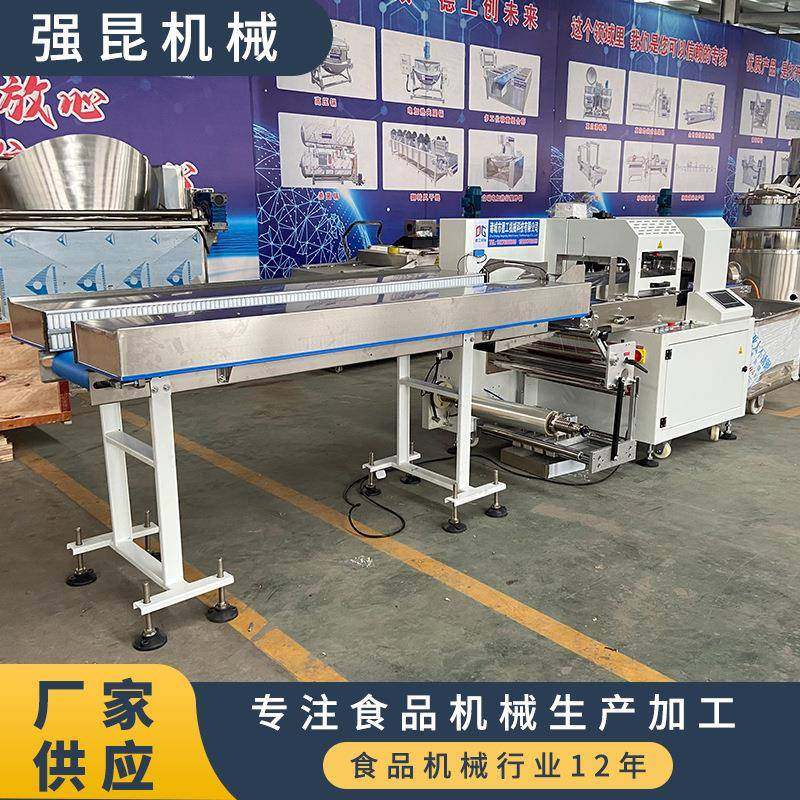 面膜口罩枕式包装机 冷冻食品包装设备 粉条米线全自动包装机