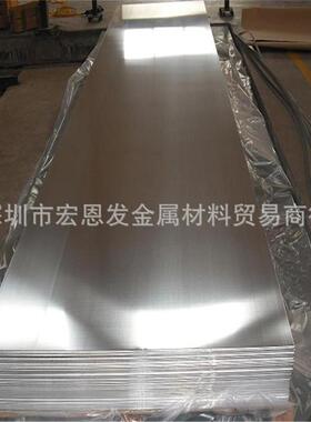 供应TA5钛合金48-OT3钛线Ti-4Al-0.005B棒板块量大优惠