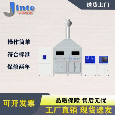 管路耐火测试机 金属管耐火试验装置 软管耐火试验机 ISO 15540
