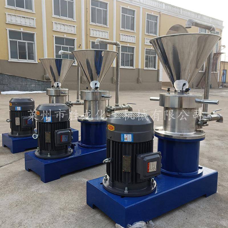 供应不锈钢立式胶体磨 卫生级高速胶体磨 果酱芝麻花生酱研磨设备