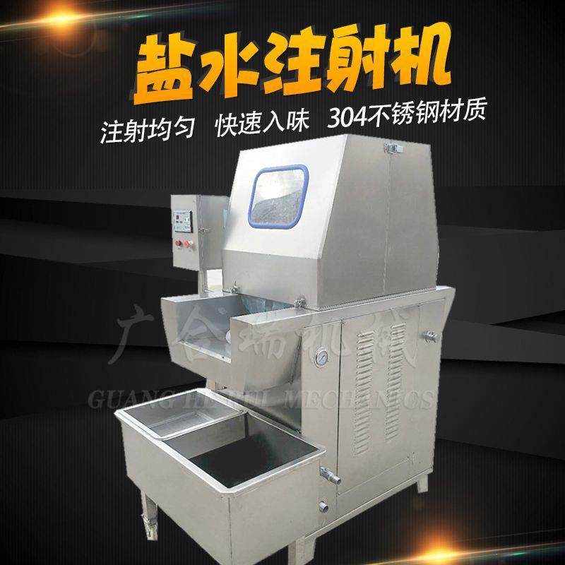 全自动80针盐水注射机 整鸡整鸭带骨注射设备 驴肉牛肉蛋白注射机,清洗/食品/商业设备,肉制品加工设备,淘宝优惠券,粉丝福利购,淘宝优惠卷