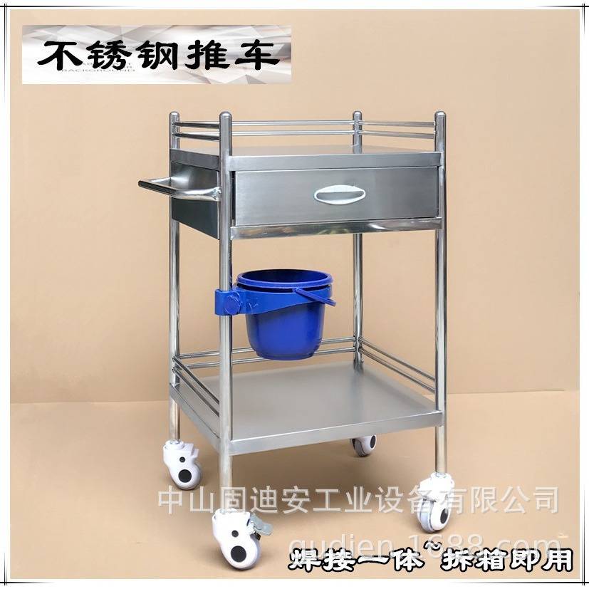 固迪安双层医疗仪器不锈钢手推车实验室换药车医院仪器台