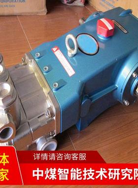 HT400三缸柱塞泵厂家直营现货充足发货及时HT400三缸柱塞泵