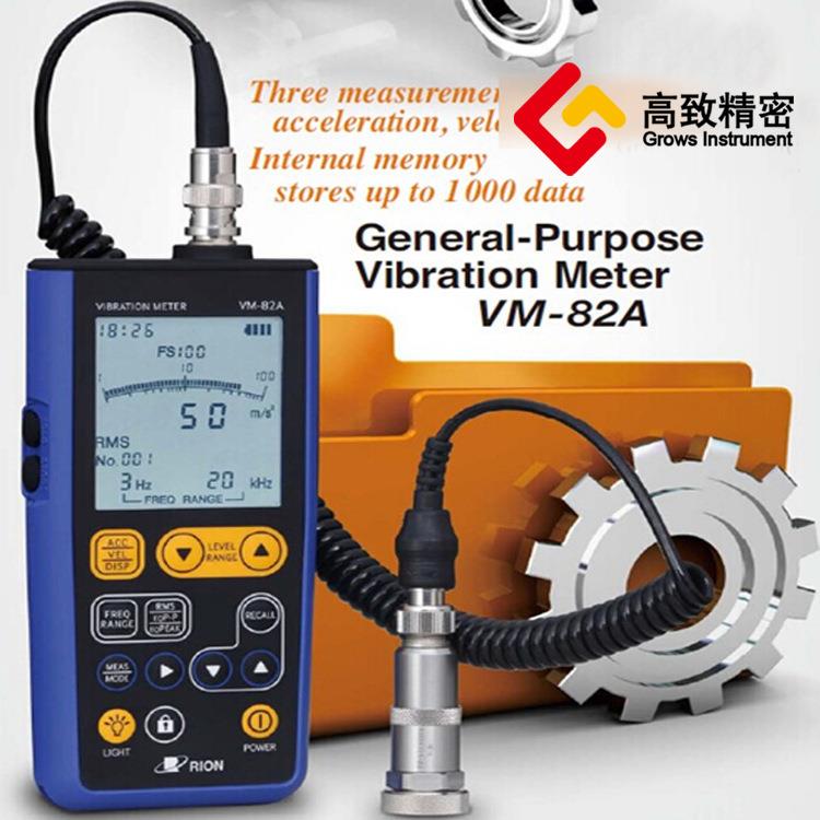 日本VM82 VM82A 测振仪振动线束 VP-51K需订货