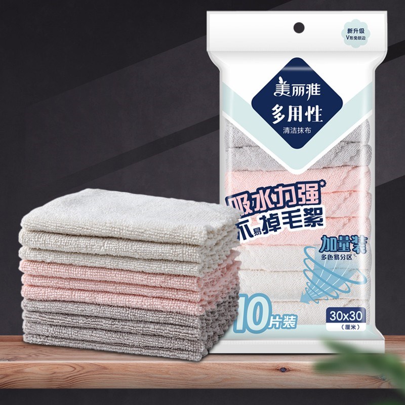 吸洗碗布柔软多用途纤维抹布玻璃清洁厨房洗碗巾
