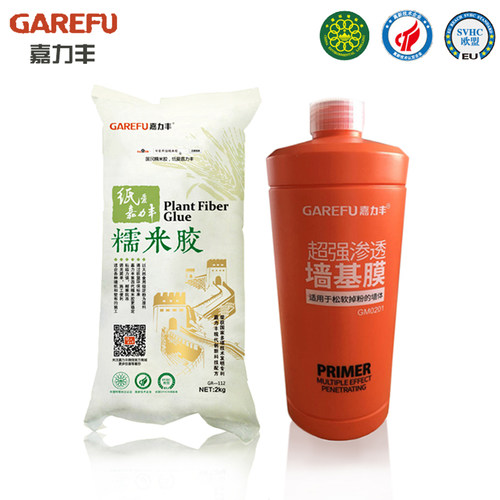 嘉力丰超强渗透基膜食用糯胶壁纸墙布辅环保植物胶