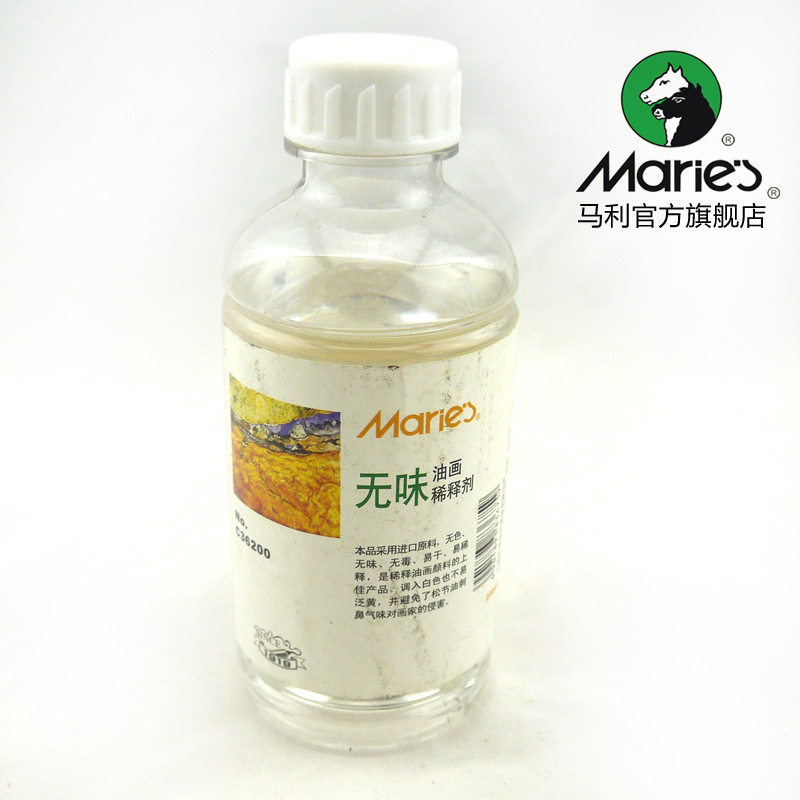 色味油画稀释剂 油画颜绘画用油洗松节笔液