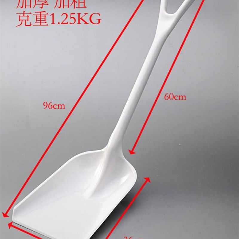 优质高强度清洁中号塑料爆铲雪铲冰铲塑料锹,农机/农具/农膜,铲子,淘宝优惠券,粉丝福利购,淘宝优惠卷