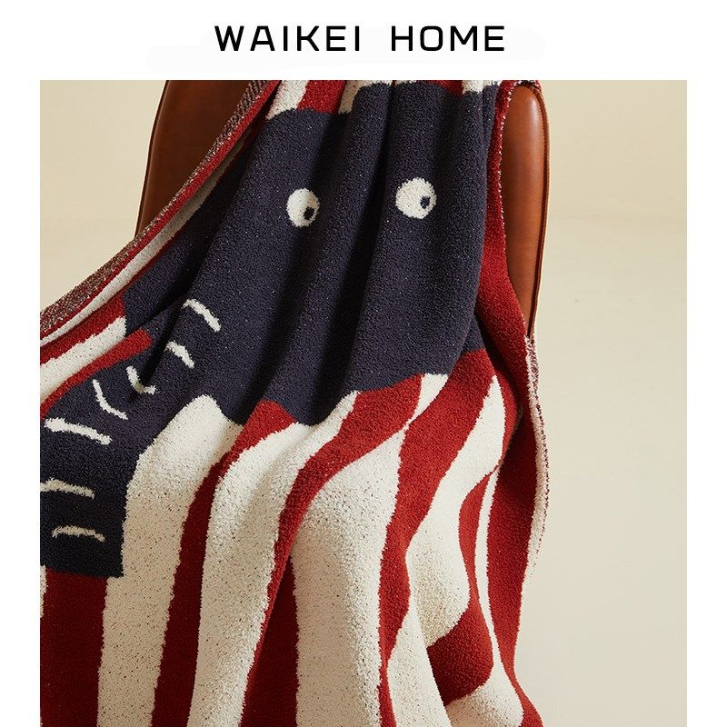 半边绒毛毯室午睡毯沙发毯披肩毯空调毯休闲盖毯小毯子,居家布艺,浴巾,淘宝优惠券,粉丝福利购,淘宝优惠卷